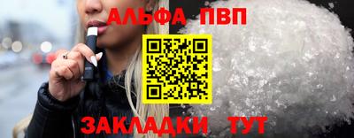 jwh Краснознаменск
