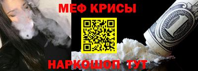 jwh Краснознаменск