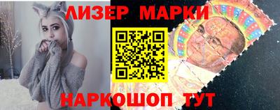 эйфоретик Краснодар