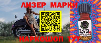 jwh Краснознаменск