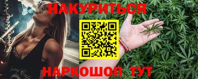 дурь Кулебаки