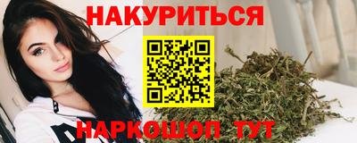 jwh Краснознаменск