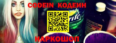 jwh Краснознаменск
