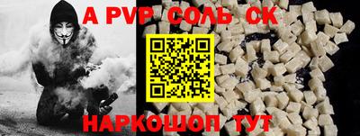 jwh Краснознаменск