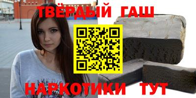 jwh Краснознаменск