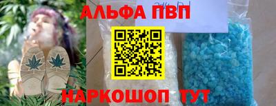jwh Краснознаменск