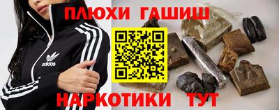 эйфоретик Краснодар