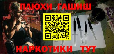 jwh Краснознаменск