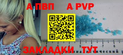 jwh Краснознаменск